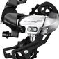 Переключатель задний Shimano Tourney TX800 7/8ск - 1