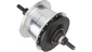 Втулка планетарная Shimano ALFINE S7001-8 C.Lock - 1