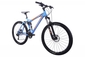 Велосипед 2016 DEWOLF MAESTRO 1 27,5