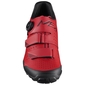 Велообувь Shimano ME400 - 1