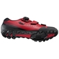 Велообувь Shimano ME400 - 2