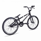 Велосипед BMX Inspyre Neo 2020 Expert - 2