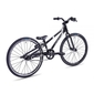 Велосипед BMX Inspyre Neo 2020 Micro - 2