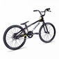 Велосипед BMX Inspyre EVO Disk 2020 Expert - 3