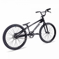 Велосипед BMX Inspyre EVO Disk 2020 Cruiser - 3