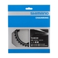 Звезда передняя Shimano FC-R9100 Dura Ace - 1