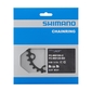 Звезда передняя Shimano XT FC-M8100-2 - 1