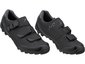 Велообувь Shimano ME301 - 2