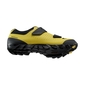 Велообувь Shimano ME100 - 2