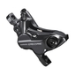 Тормоз дисковый Shimano Deore M6100/6120 - 1