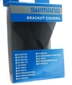 Shimano Накладка для манеток для ST-9000 - 1