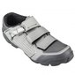 Велообувь Shimano ME500 - 1