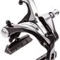 Тормоз клещевой Shimano Dura-Ace 9000 - 1