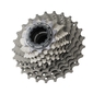Кассета Shimano DuraAce CS-9000 - 1