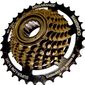Трещотка Shimano Tourney TZ31 7ск., без упак. - 1