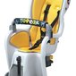 Кресло детское Topeak BabySeat II 26