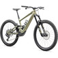 Электровелосипед МТБ Specialized TURBO KENEVO SL 2 EXPERT 29 Carbon 2024 - 2