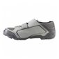 Велообувь Shimano ME500 - 2
