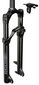 RockShox Judy Silver TK Solo Air 29 2021 - 2