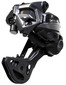 Групсет Shimano XTR Di2 M9250-GS 12 sp - 1