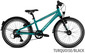 Велосипед подростковый Puky Cyke 20-7 ACTIVE - 1
