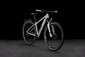 Велосипед Cube Aim SLX Allroad - 1