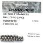 Шарик Shimano нерж. сталь 3/16