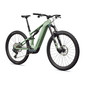 Электровелосипед Specialized Turbo Levo R Expert - 1