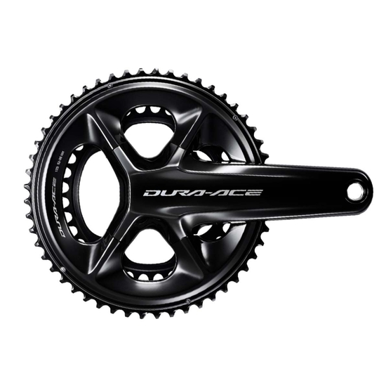 Система Shimano FC-R9200 Dura Ace 12ск