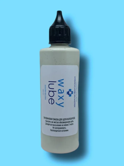 Смазка цепи парафиновая BIKE THERAPY Waxy lube