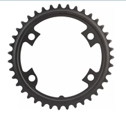Звезда передняя Shimano FC-R7000 105