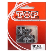 Тормозные колодки Magura MT7 4-pistons, X-TOP