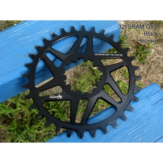 Звезда передняя Neutrino SRAM GXP 6mm