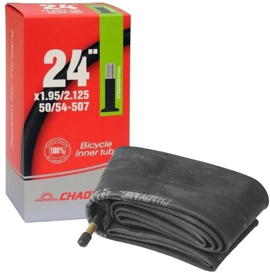 Камера CHAO YANG 24