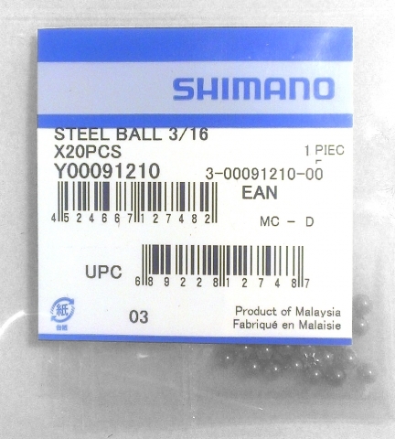 Шарик Shimano сталь 3/16