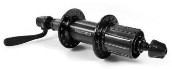 Втулка задняя Shimano TX500 эксцентрик