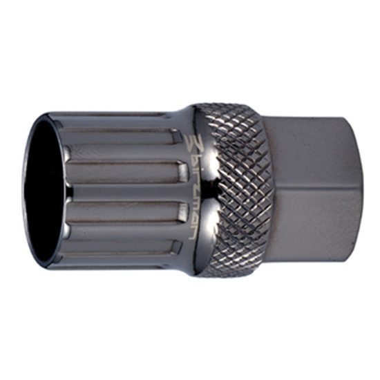 Birzman Съёмник кассеты Shimano Freewheel Remover for campy 