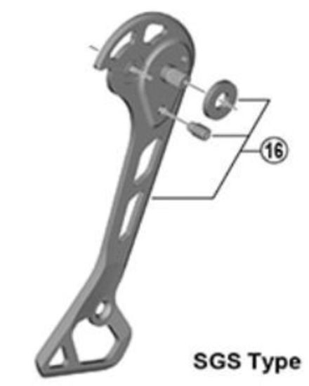 Линк Shimano DEORE XT RD-M8000 SGS-Type внешний