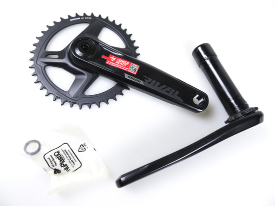 Система SRAM Rival 1