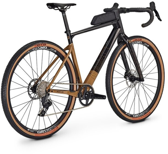 Велосипед гравийный Focus ATLAS 8.0