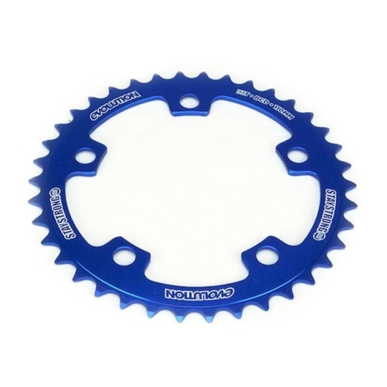 Звезда передняя Stay Strong 6061 Alloy 5x110