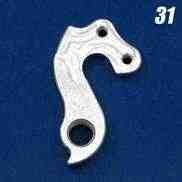 Петух для рам CNC №031 Fuji, Marin