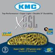Цепь KMC X9SL (9ск)