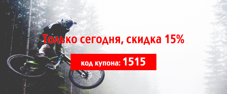 Без имени-2.jpg